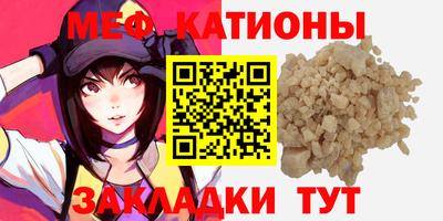 метадон Малоярославец