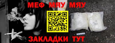 метадон Малоярославец