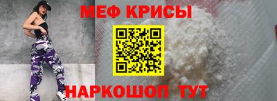 гашик Можга