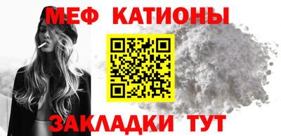 эйфоретик Малгобек