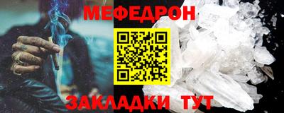 скорость Можайск