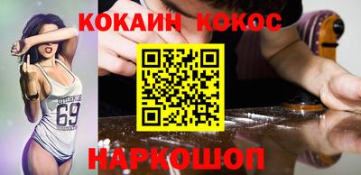 метадон Мариинск