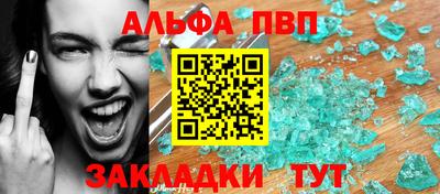 метадон Малоярославец