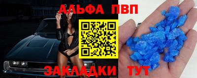 метадон Малоярославец