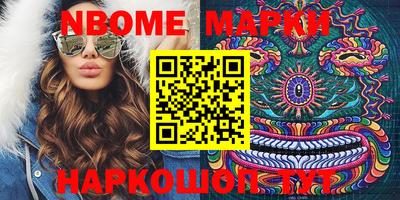 гашик Можга
