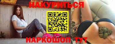 эйфоретик Малгобек