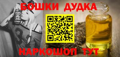 скорость Можайск