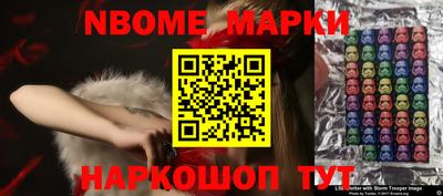 гашик Можга