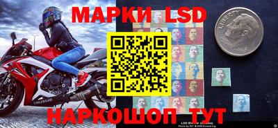 скорость Можайск