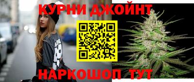 скорость Можайск