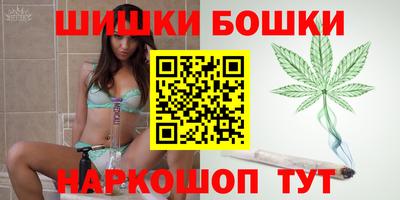 эйфоретик Малгобек