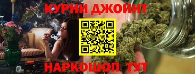MESCALINE Кингисепп