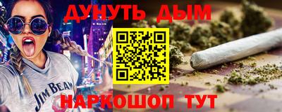 метадон Малоярославец