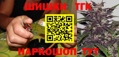 метадон Мариинск