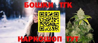 метадон Мариинск