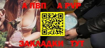 метадон Малоярославец