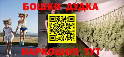 метадон Малоярославец