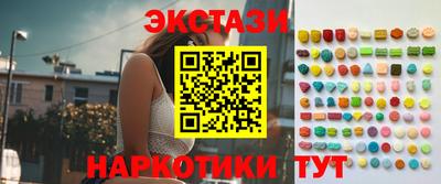 метадон Малоярославец