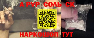 метадон Малоярославец
