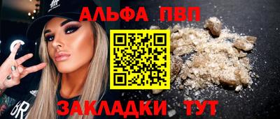 метадон Малоярославец