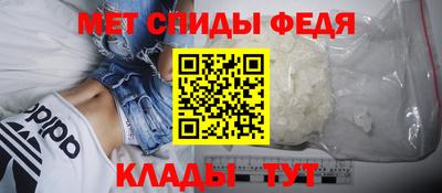 метадон Мариинск