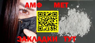 гашик Можга