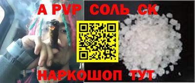 эйфоретик Малгобек