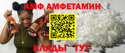 метадон Мариинск