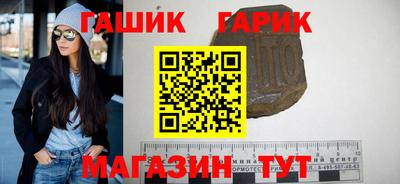 эйфоретик Малгобек