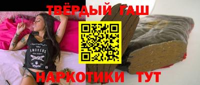 метадон Мариинск