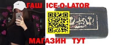 метадон Малоярославец