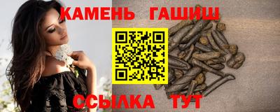 а пвп мука Моздок