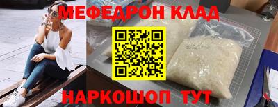 метадон Малоярославец